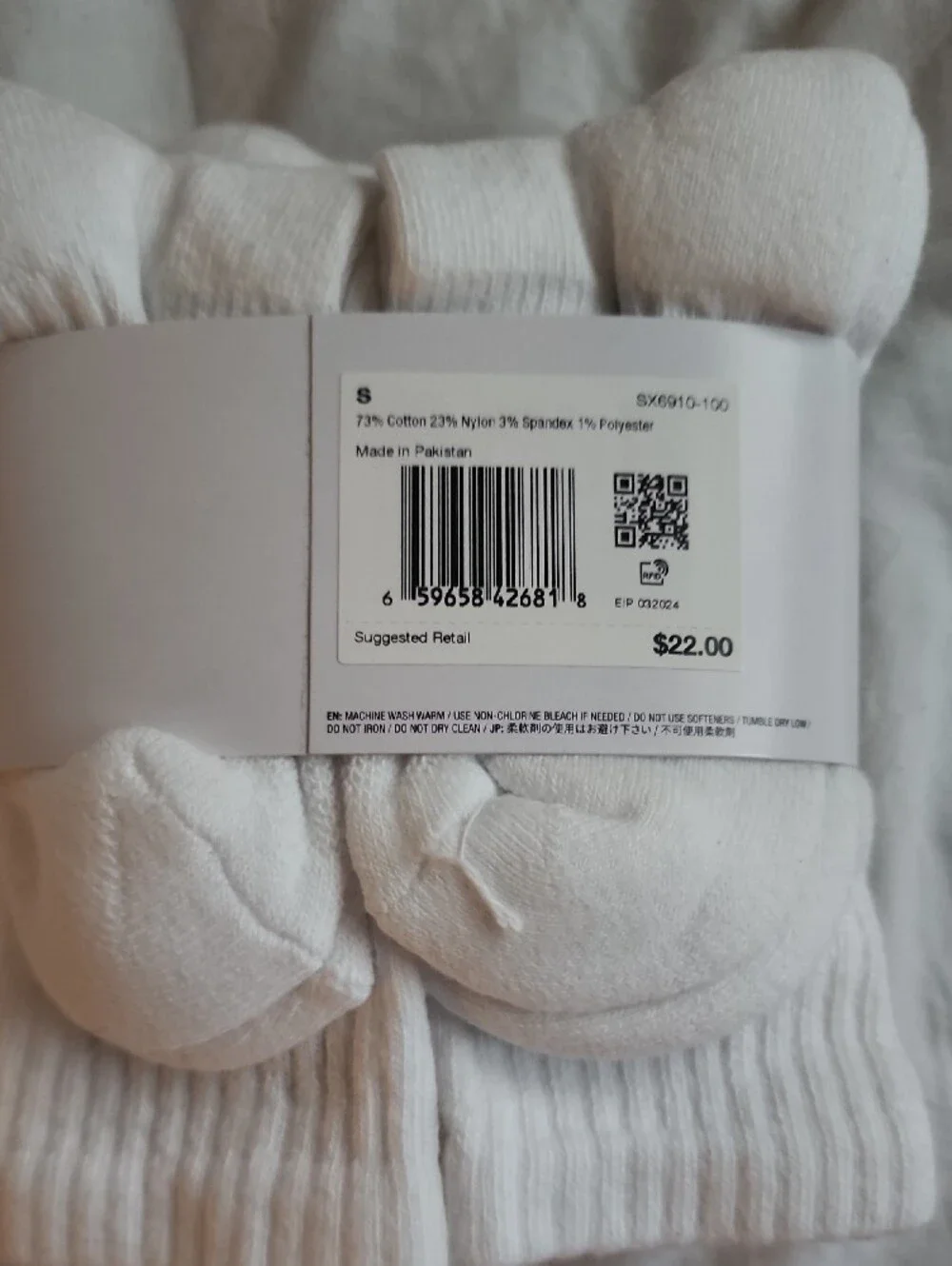 Nike White Crew Athletic Socks with Black Swoosh - 6 Pack